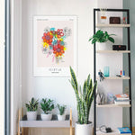 Toile canevas Ici et Là – Toiles canevas par Mélissa Dodon, Décor Imprimé (vue 1/6)